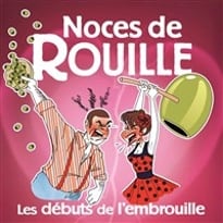 Noces de Rouille : les débuts de l'embrouille