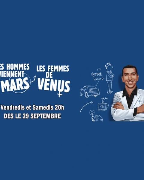 Les Hommes Viennent de Mars