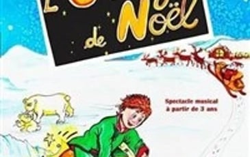 L'orange de Noël