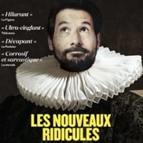 Régis Mailhot : Les Nouveaux Ridicules