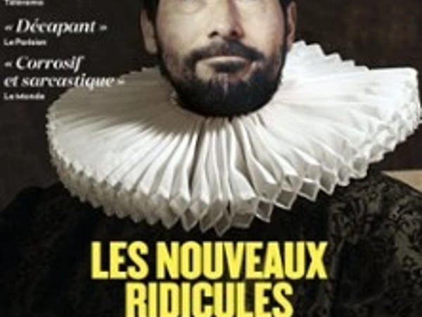 Régis Mailhot : Les Nouveaux Ridicules