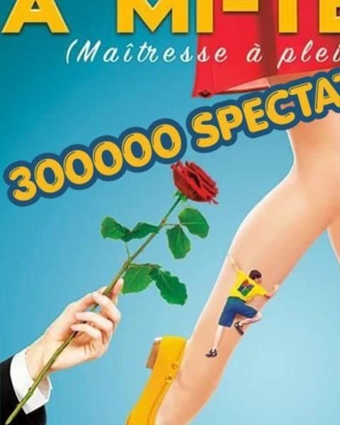 Amants à mi-temps